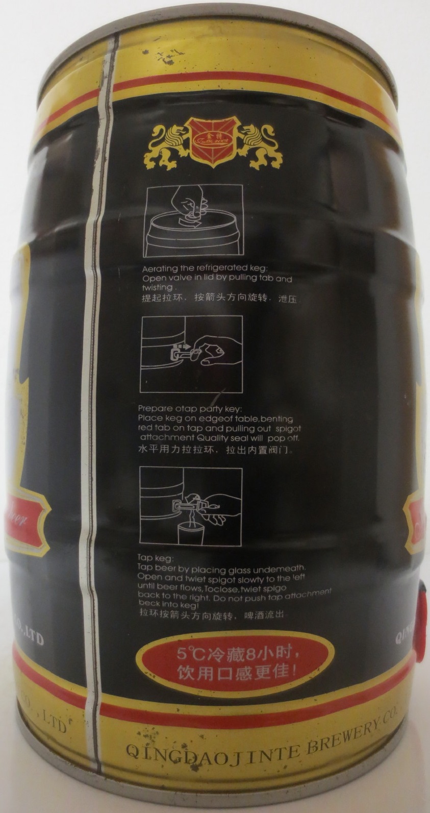 JINTEBEER Jinte black lager beer (5L) Nr.1