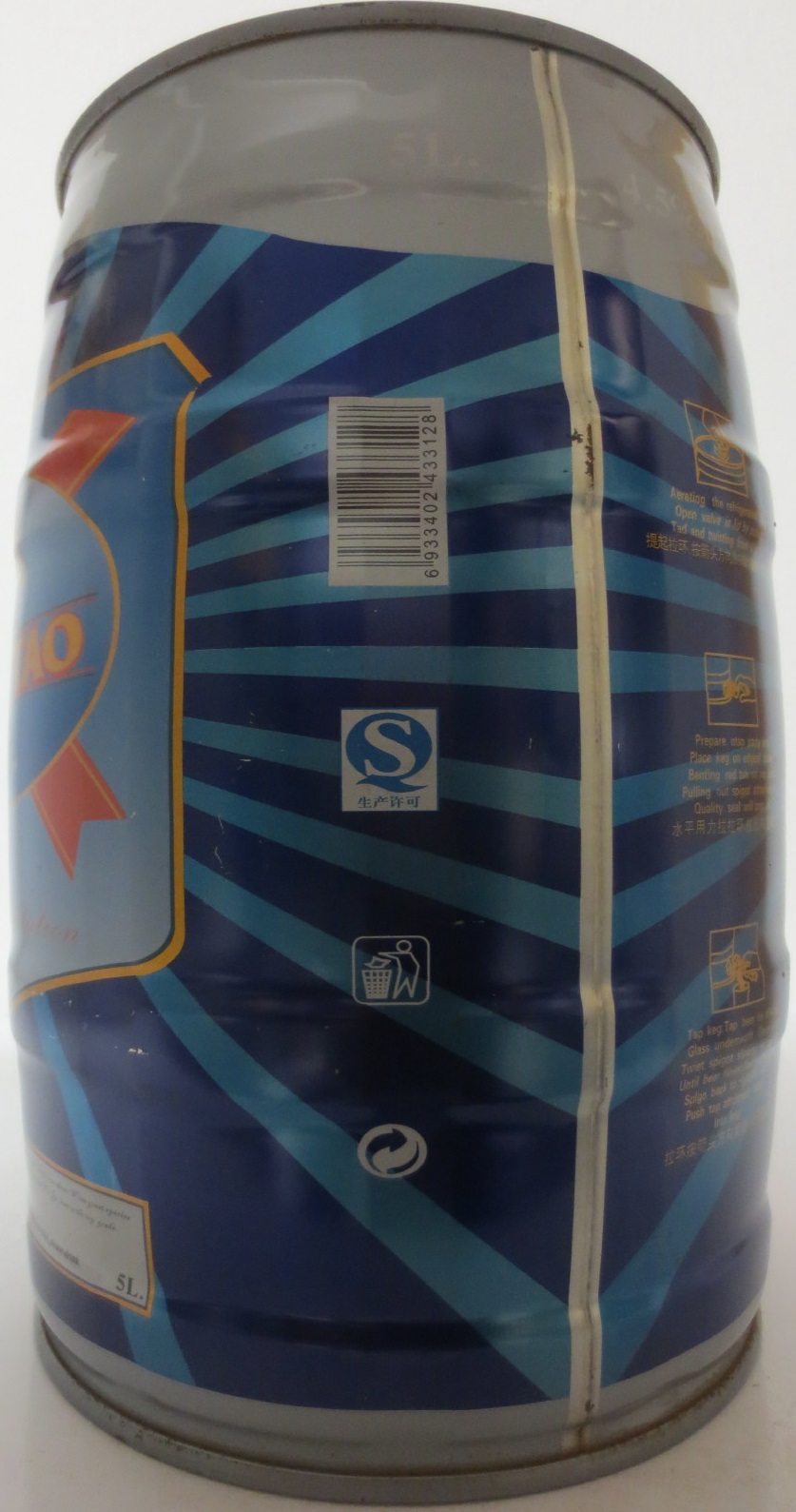 KINGTAO Weissbier Top Fermentation (5L) Nr.1