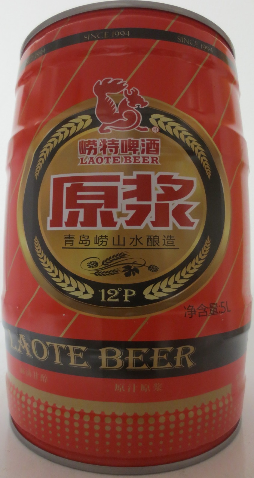 LAOTE BEER (5L) Nr.1