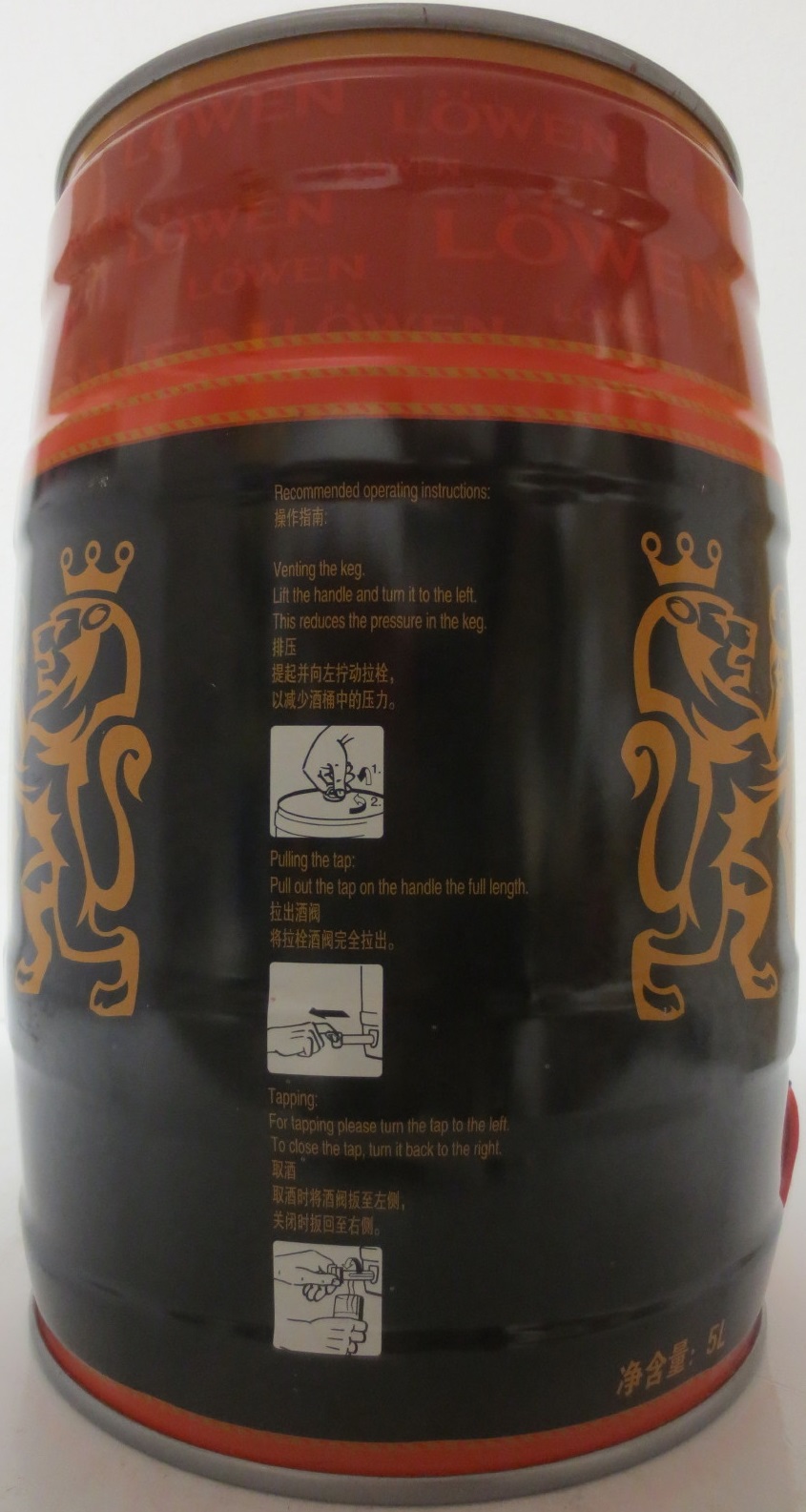 LÖWEN (5L) Nr.1