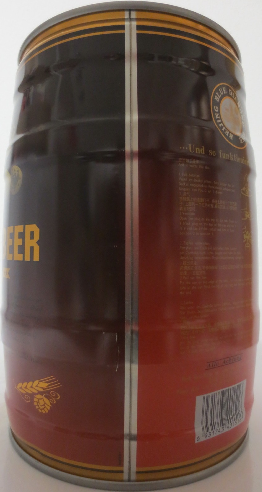 NAALE BEER (5L) Nr.3 