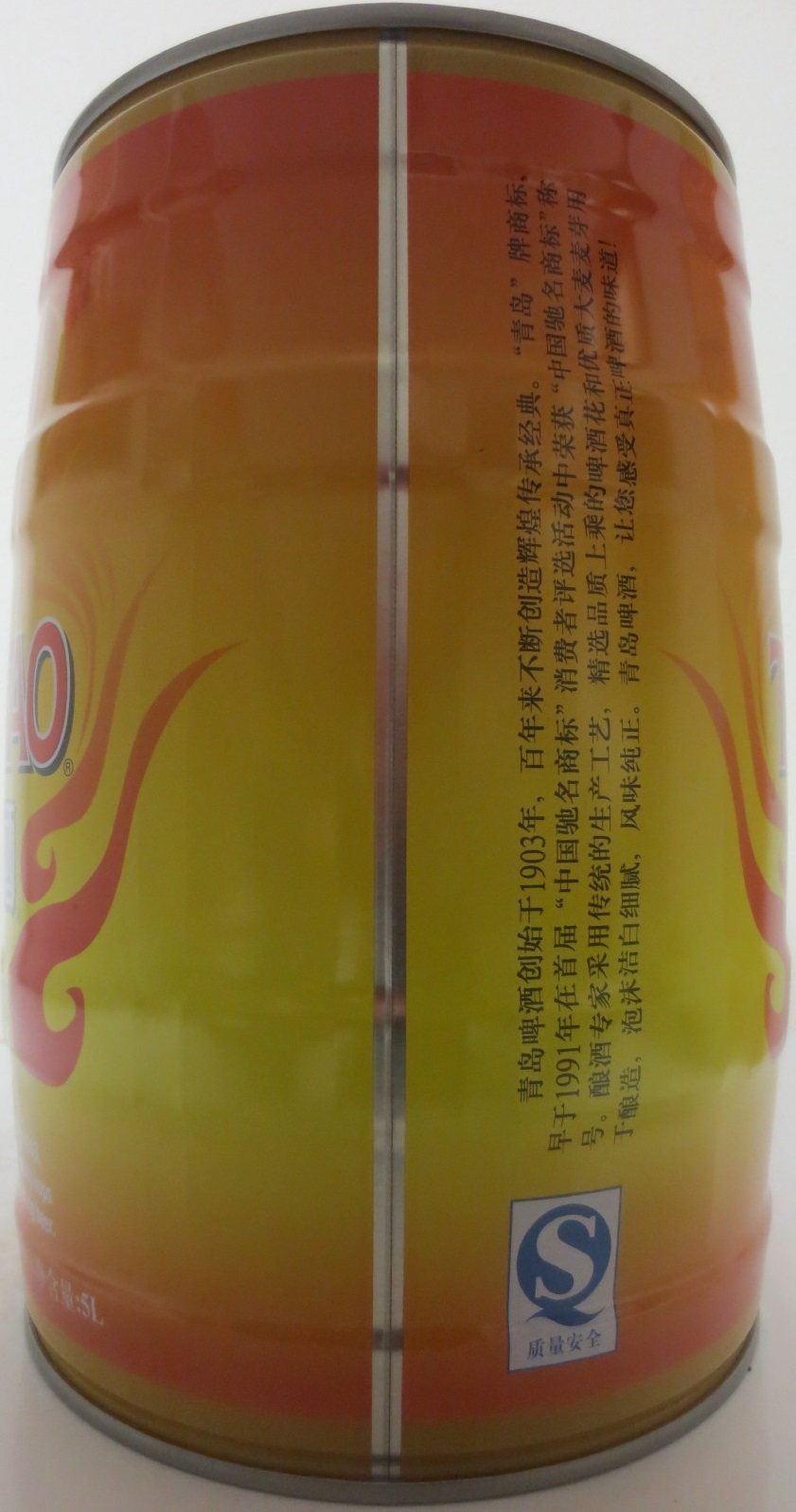 TSINGTAO (5L) Nr.4 