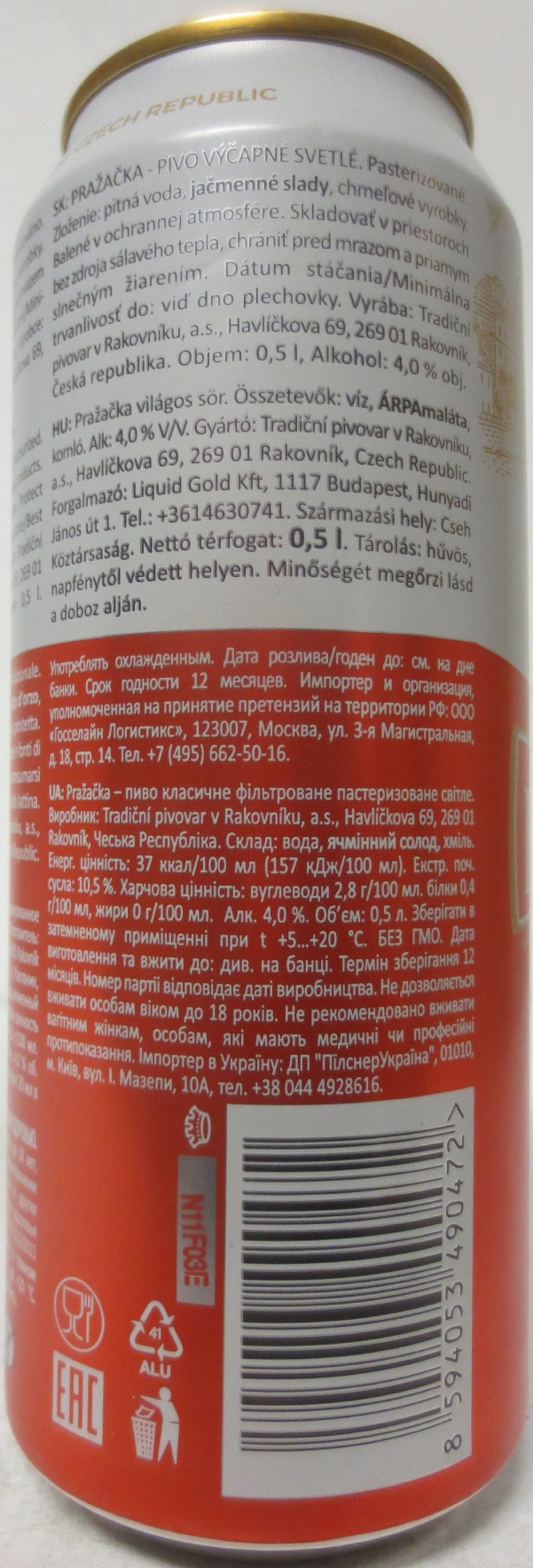 PRAŽAČKA SVĚTLÁ DESÍTKA PALE LAGER (50cl) (B/O) 