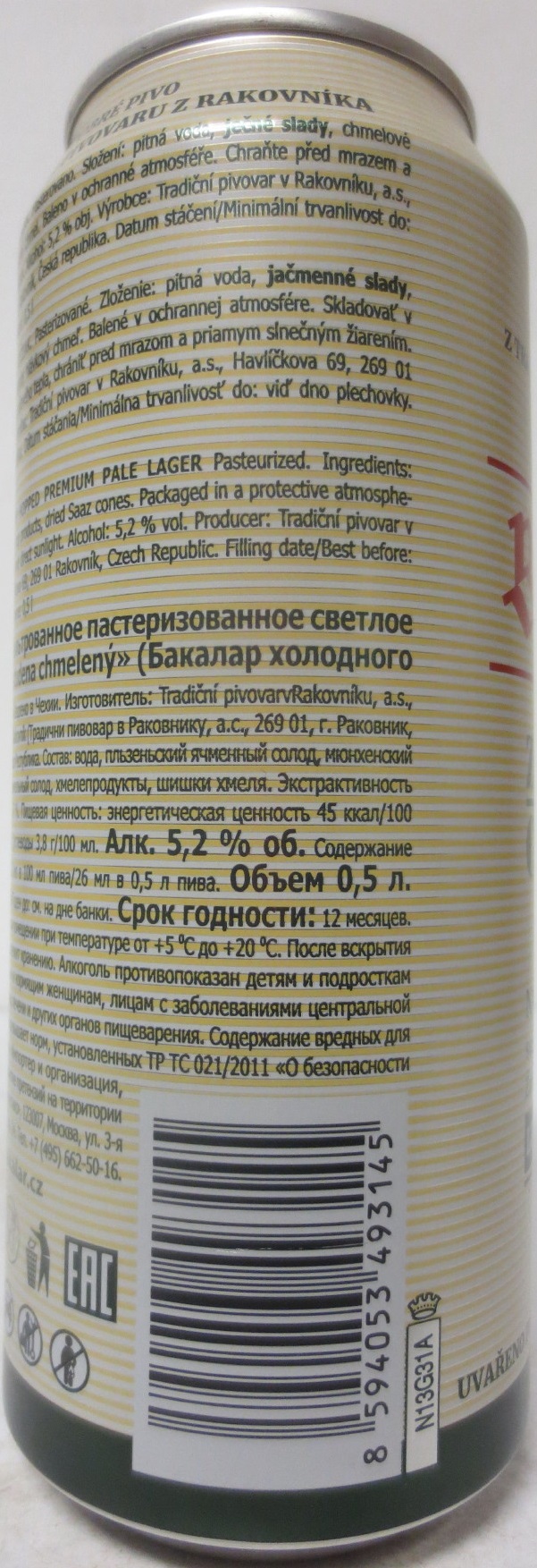 Bakalář ZA STUDENA CHMELENÝ SVĚTLÝ LEŽÁK (50cl) (B/O) č.2