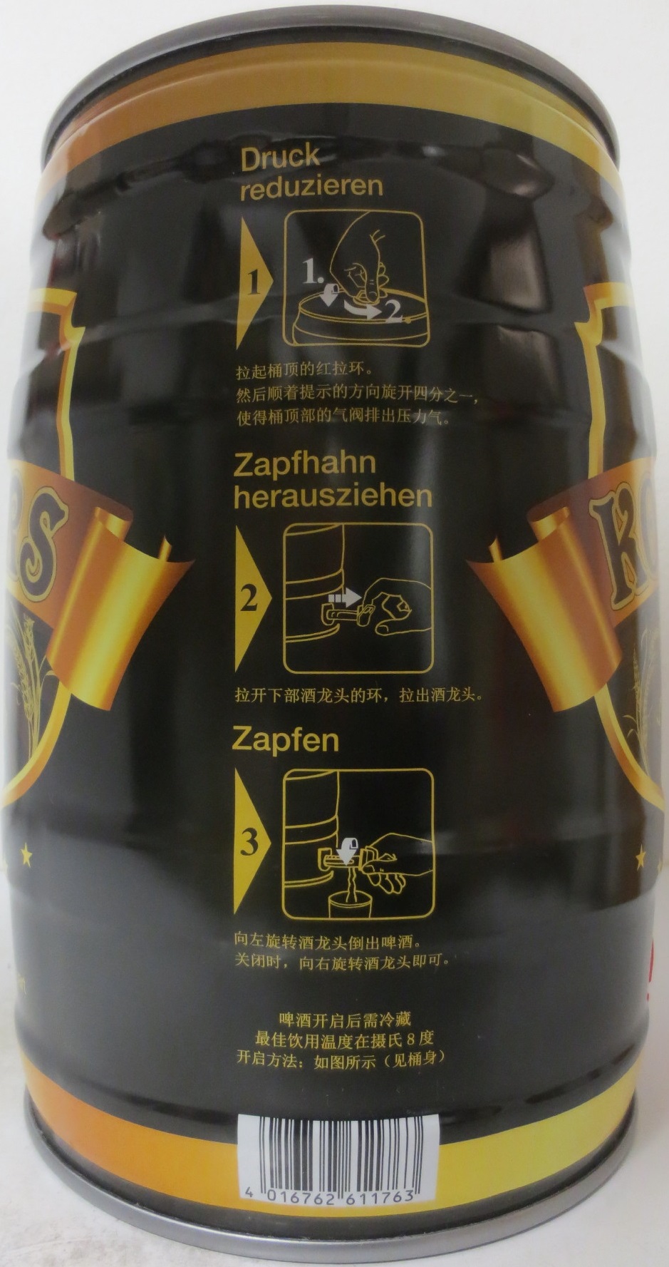 KOLLERS FEINES schwarzes (5L) Nr.1
