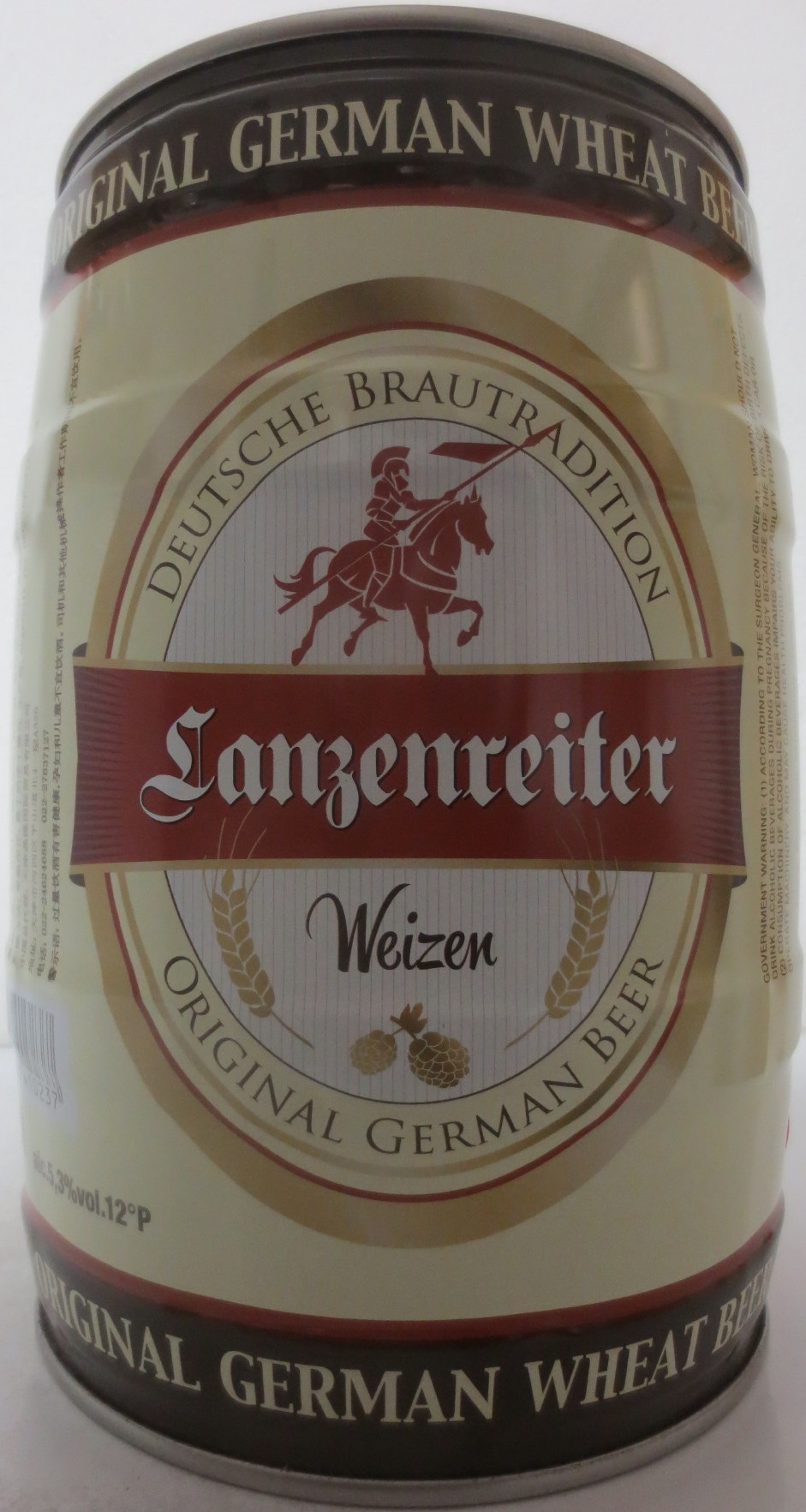 Lanzenreiter Weizen (5L) Nr.1