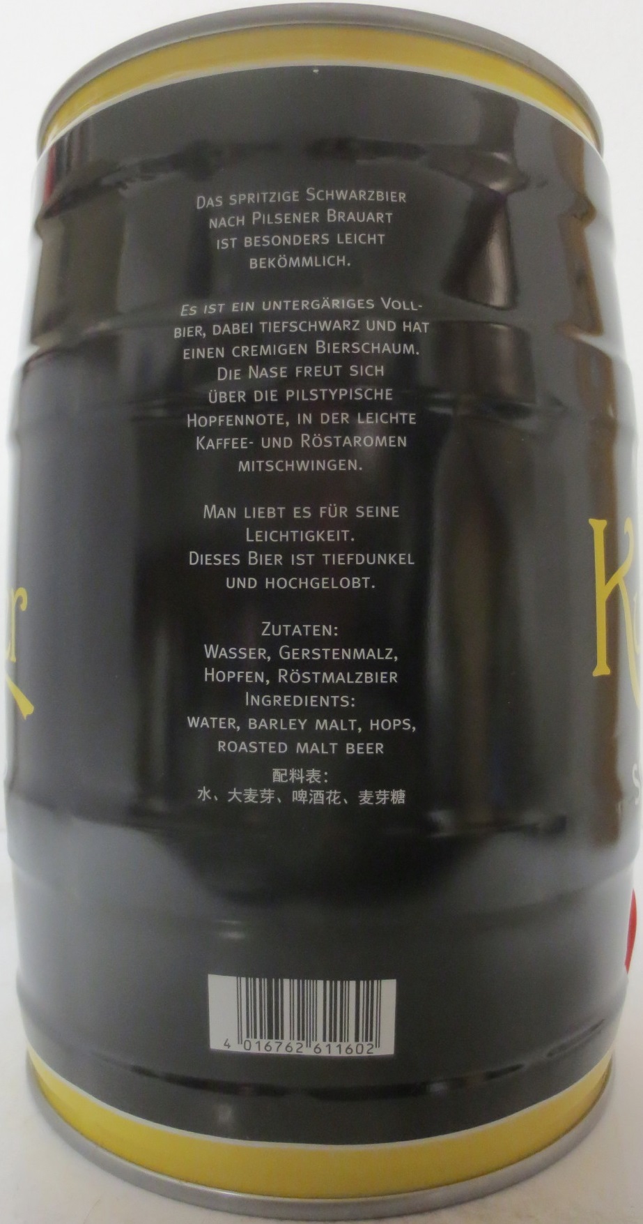 Kuschter SCHWARZBIER (5L) Nr.2 