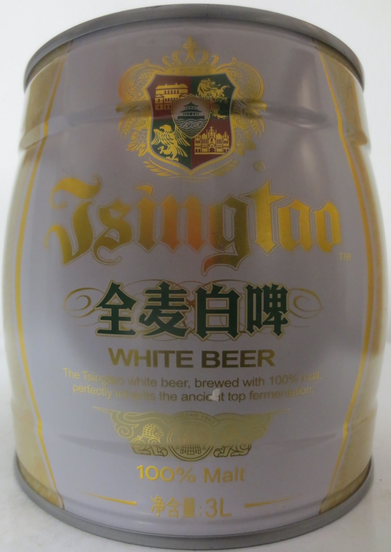 Tsingtao WHITE BEER (3,1L) Nr.1 