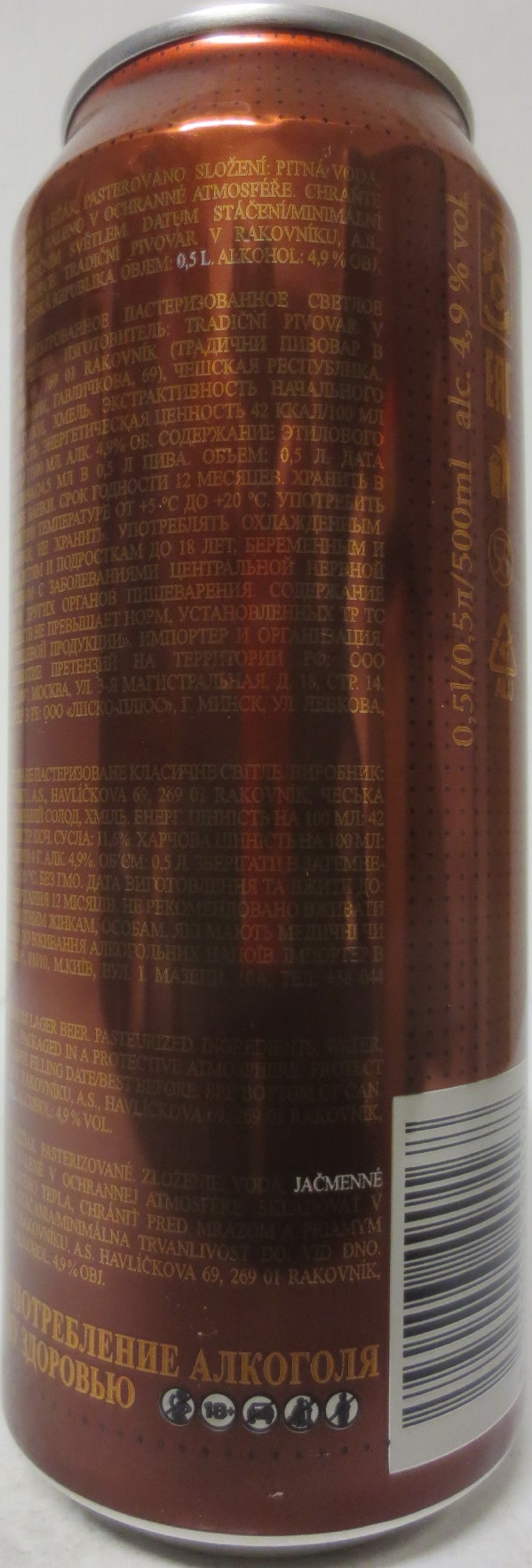 Černovar SVĚTLÉ č.3 (50cl) (B/O) 