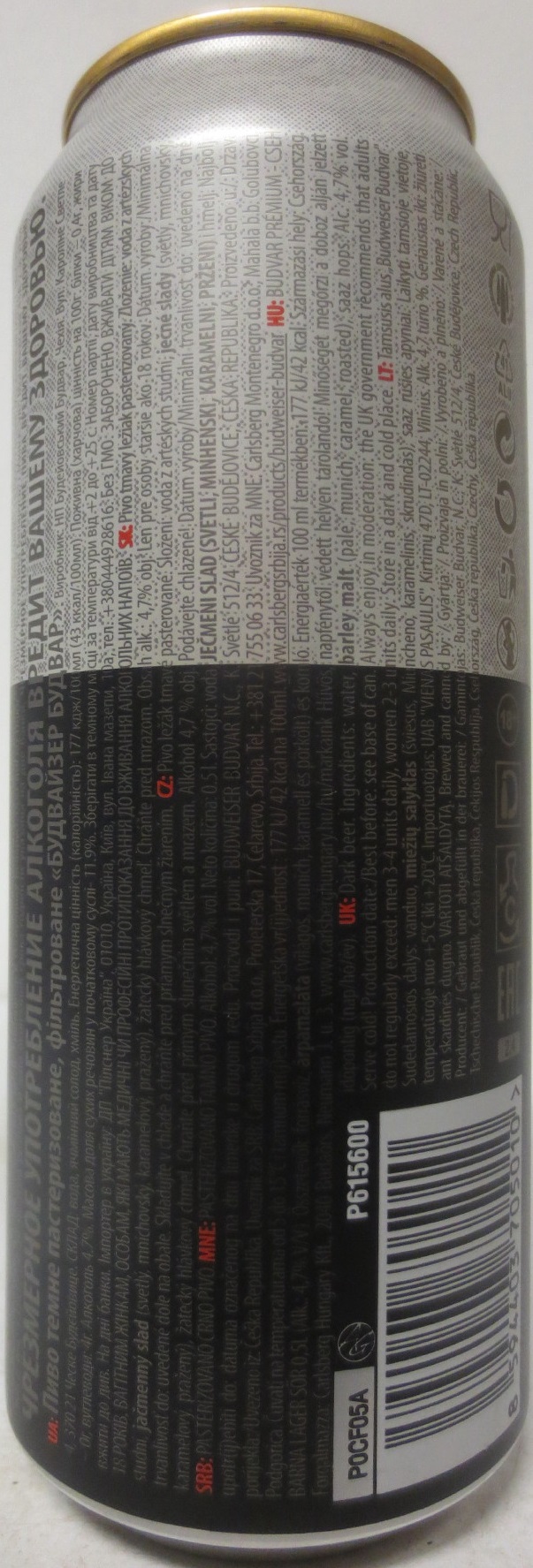 Budvar TMAVÝ LEŽÁK (50cl) (B/O) č.1