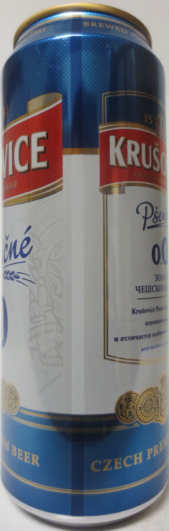 KRUŠOVICE KRÁLOVSKÝ PIVOVAR 0,0 (43cl) (B/O) 