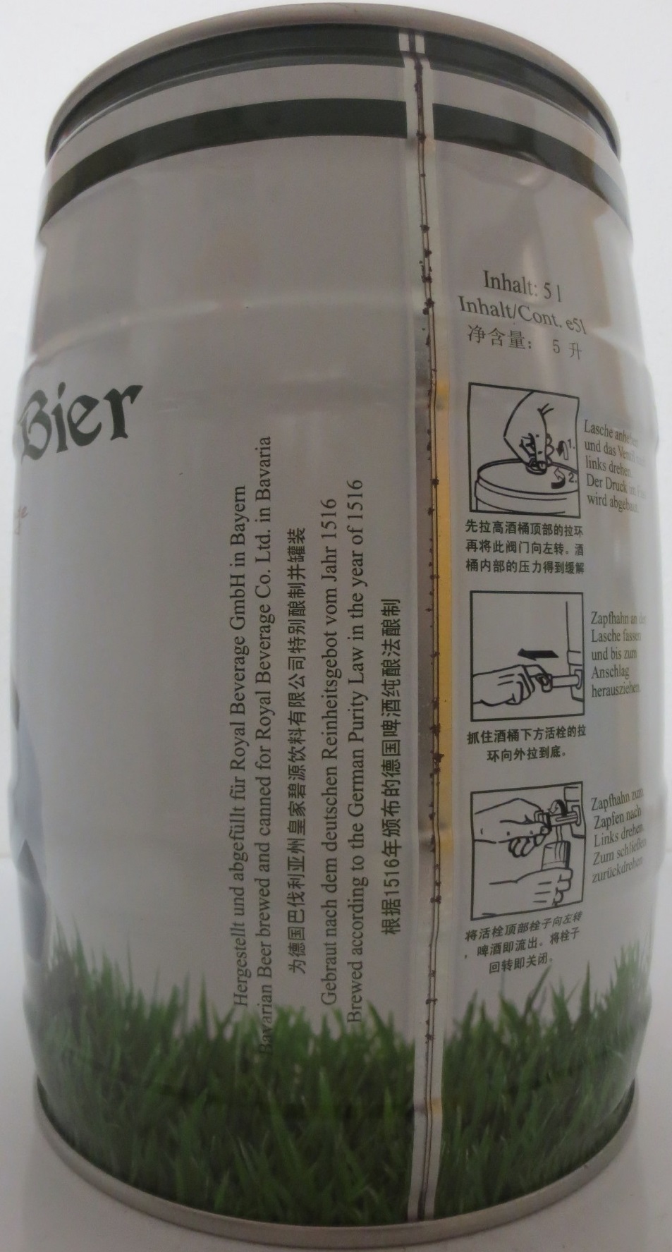 Fussball - Bier Royal Beverage (5L) Nr.1