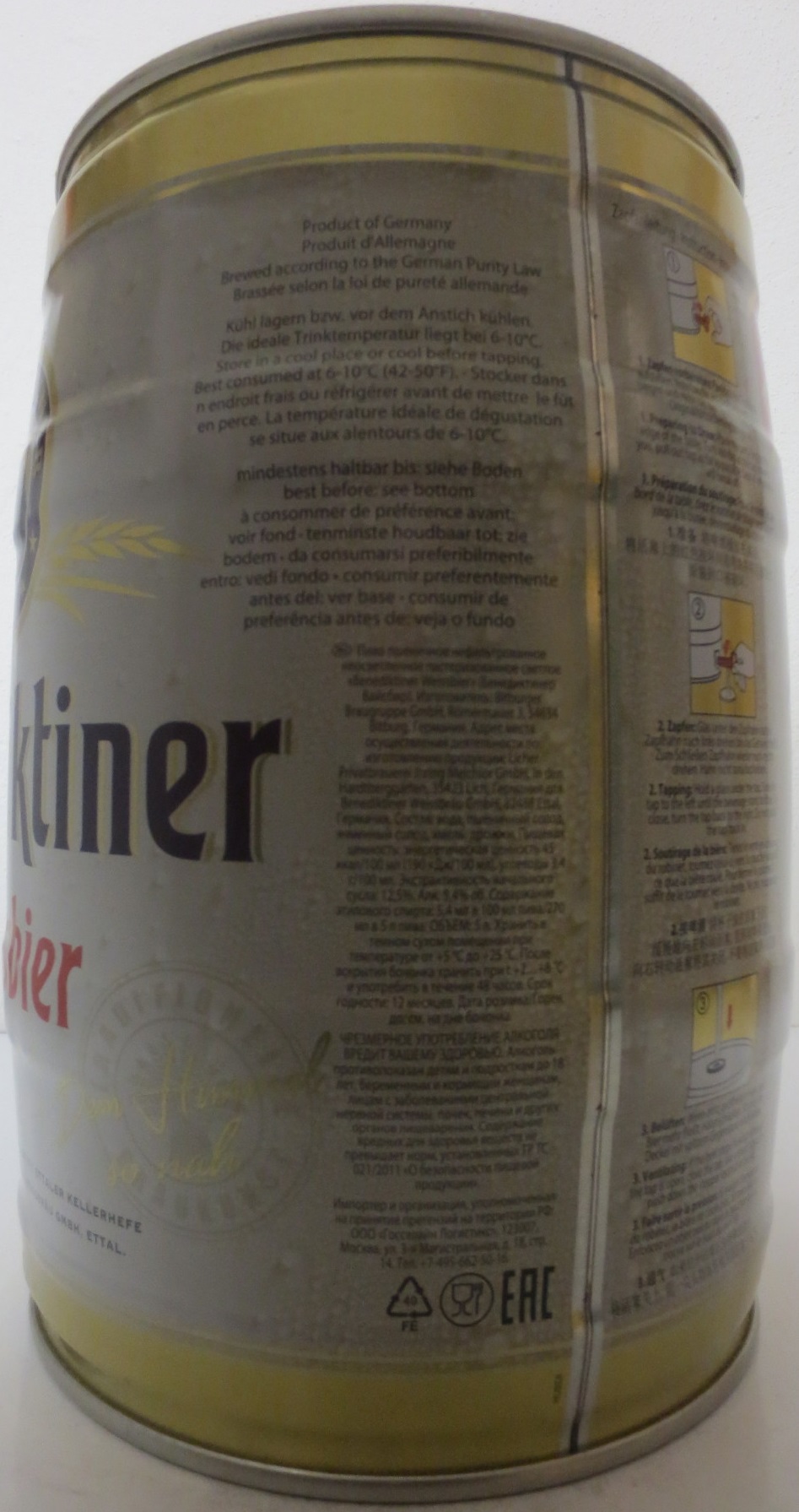 Benediktiner Weissbier (5L) Nr.1 