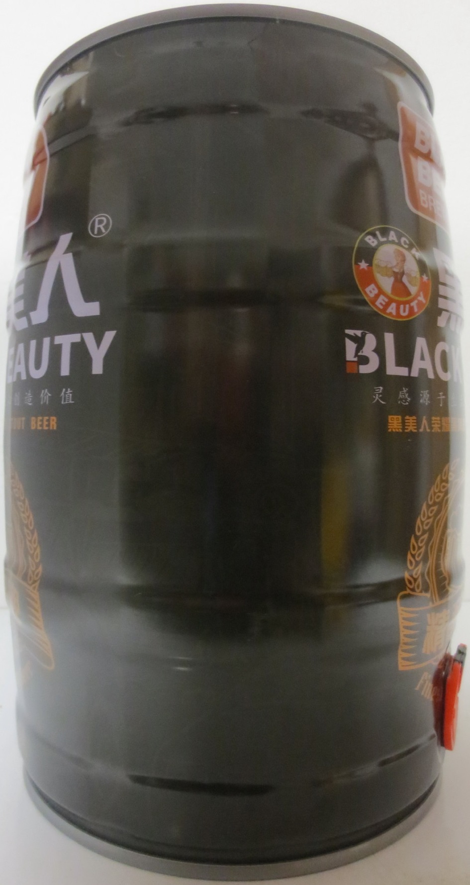 BLACK BEAUTY GLORY STOUT BEER (5L) Nr.1 