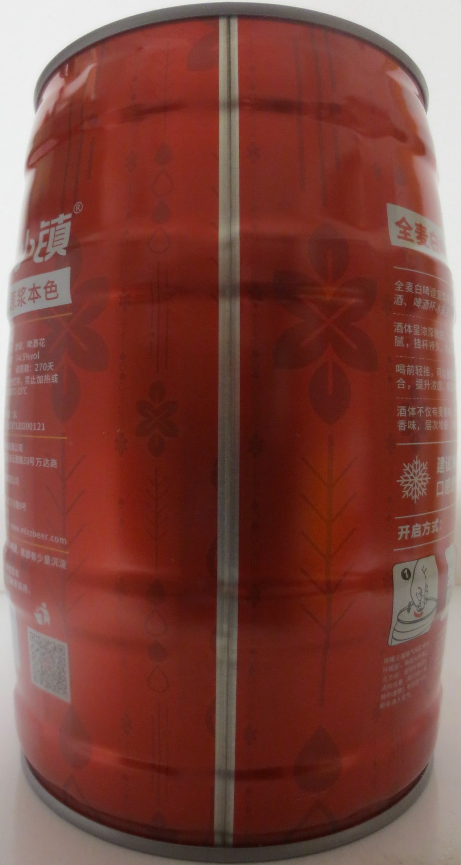 Maylintown PICC ORIGINAL BEER (5L) Nr.1 