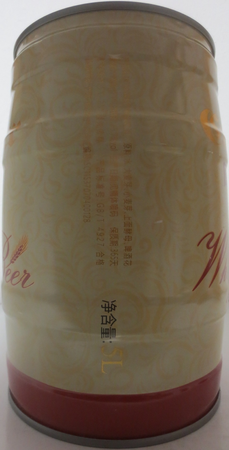 LUOSEN QIAO Craftbeer White Beer 11° P (5L) Nr.1 