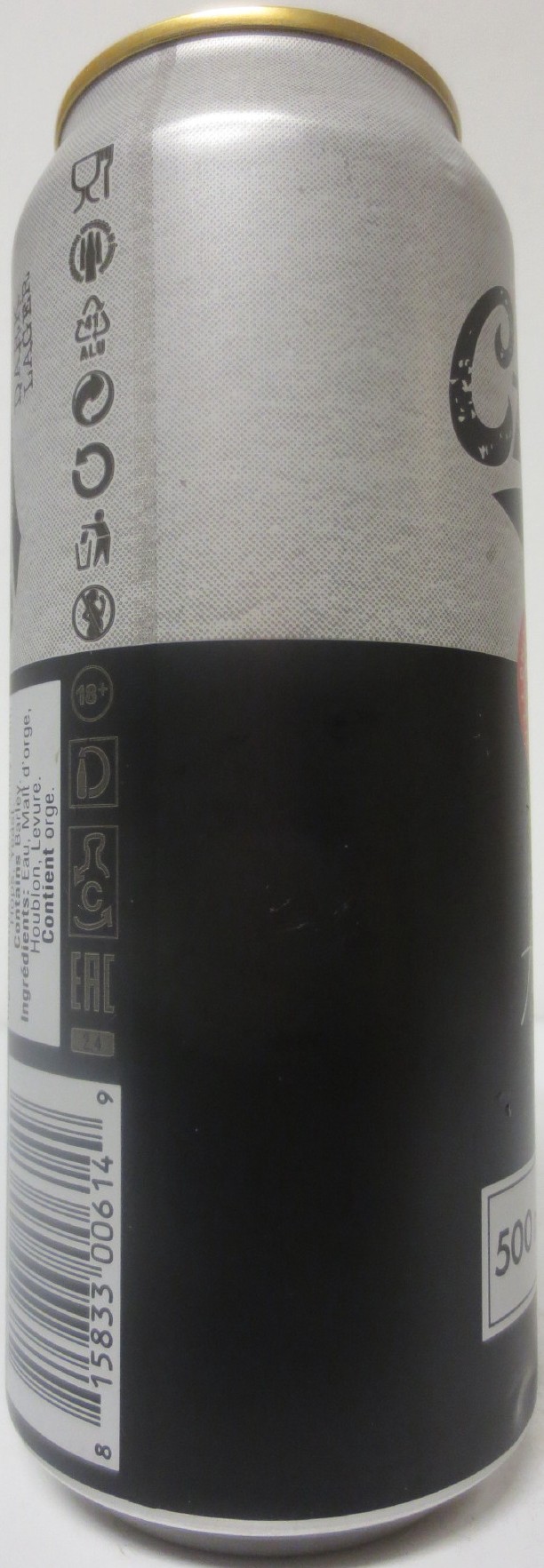 Czechvar DARK LAGER FONCÉ (CDN) (50cl) (B/O) č.1 