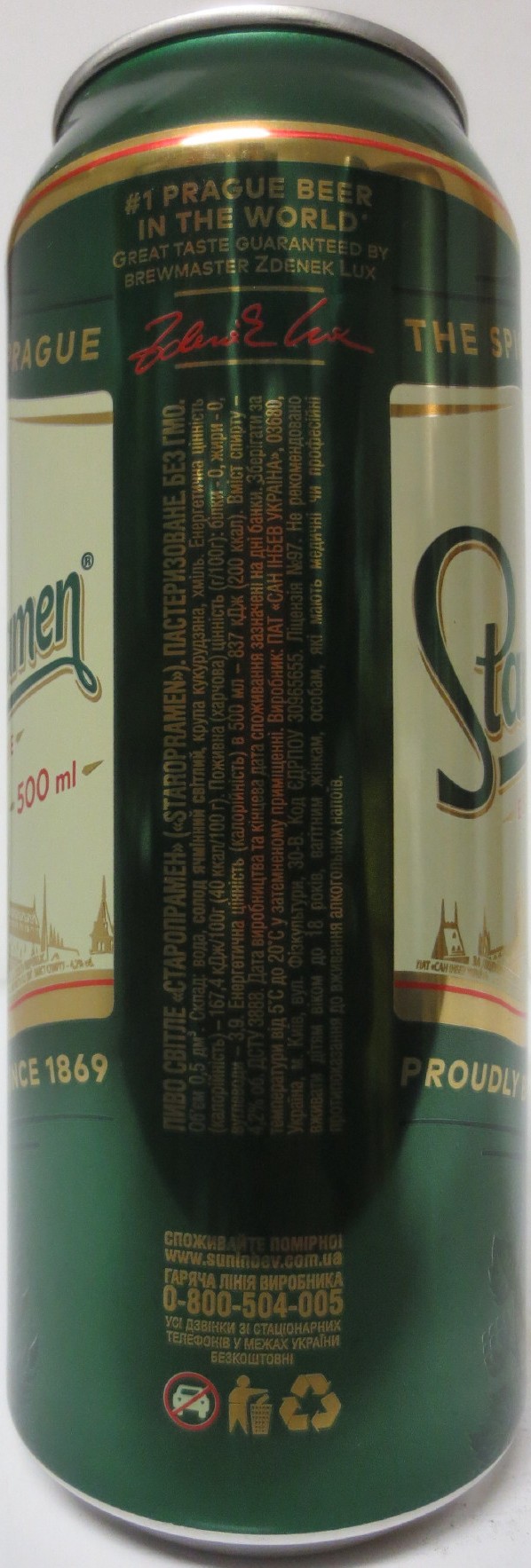 Staropramen EST. IN PRAGUE THE SPIRIT OF PRAGUE PROUDLY BREWED SINCE 1869 (UA) (50cl) (B/O) č.1