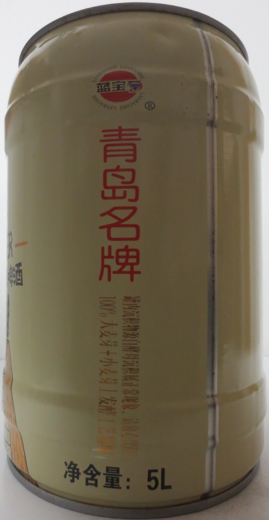 CRAFT ORIGINAL BEER (5L) Nr.1 