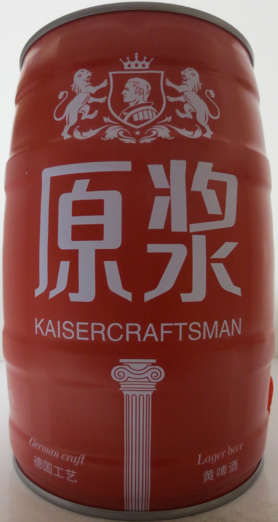 1729 KAISERCRAFTSMAN (5L) Nr.1 