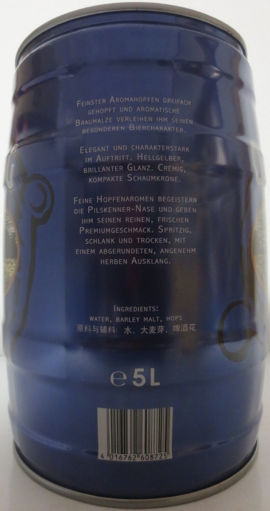 QIMENG PREMIUM SEIT 1877 (5L) Nr.1 