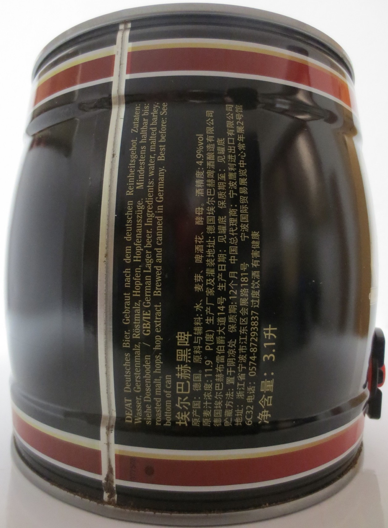 IRLBACHER PREMIUM Schwarzbier (3,1L) Nr.1