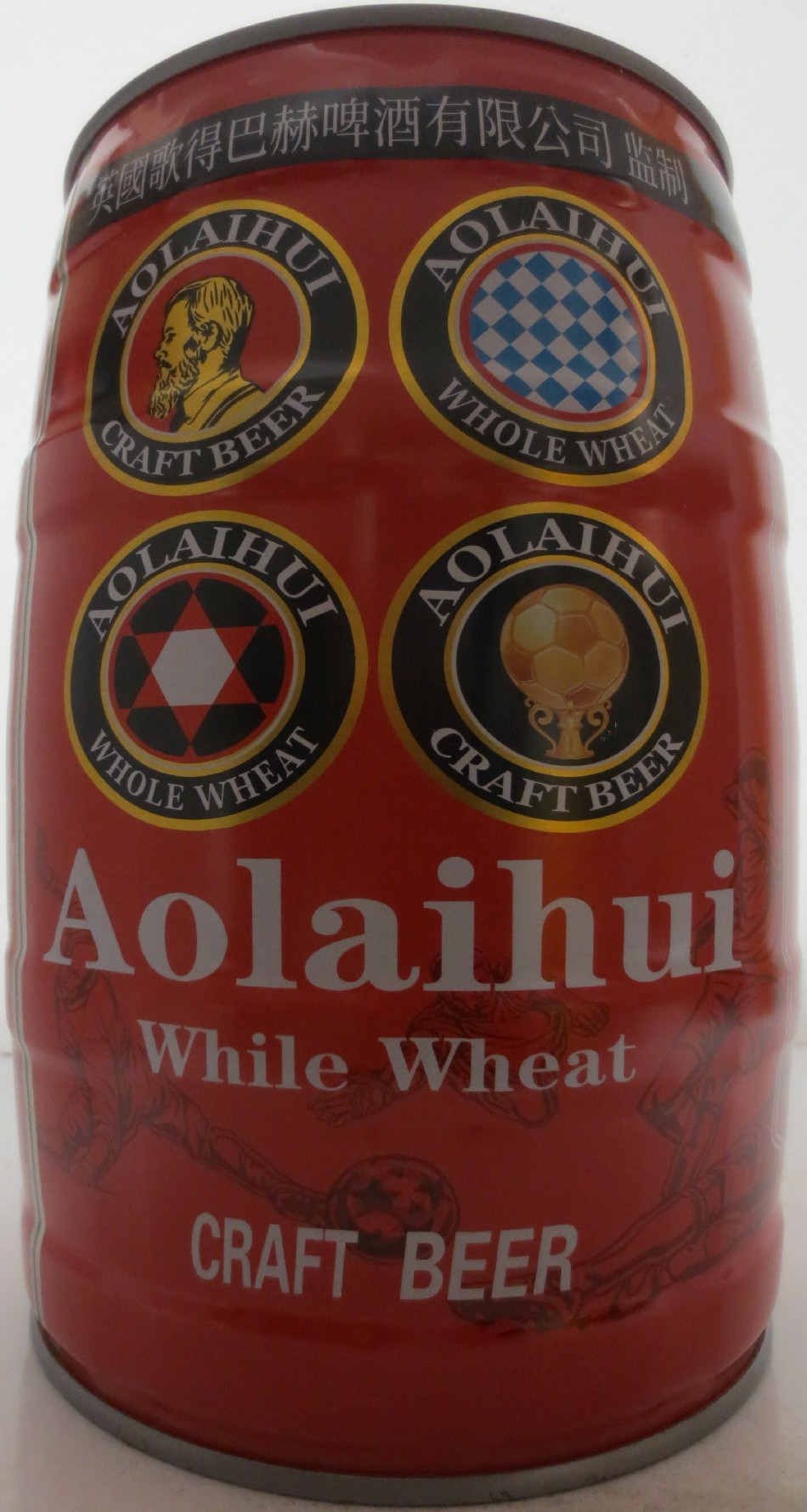 Aolaihui While Wheat CRAFT BEER (5L) Nr.1 