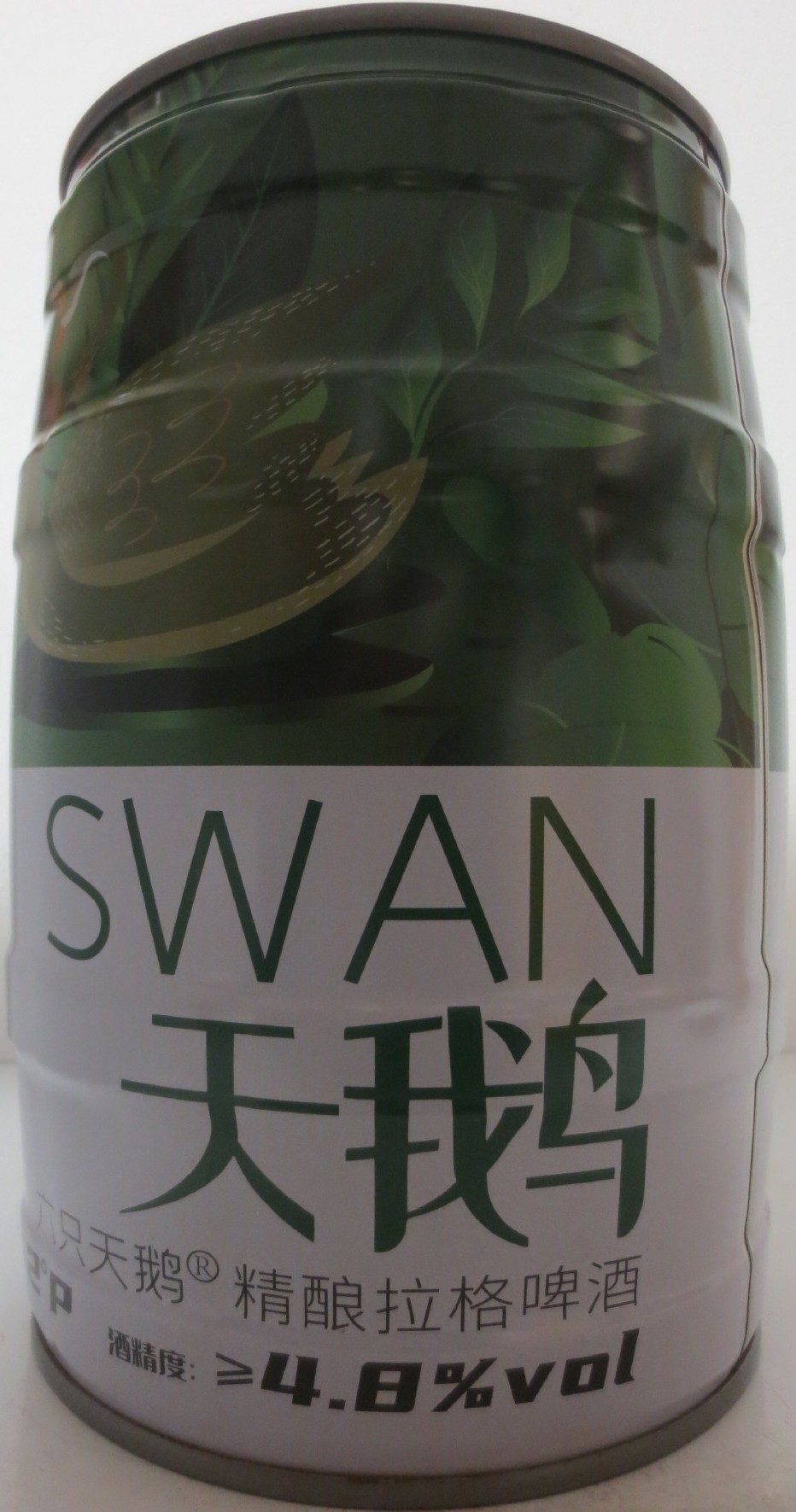 SWAN CRAFT LAGER BEER (5L) Nr.1 