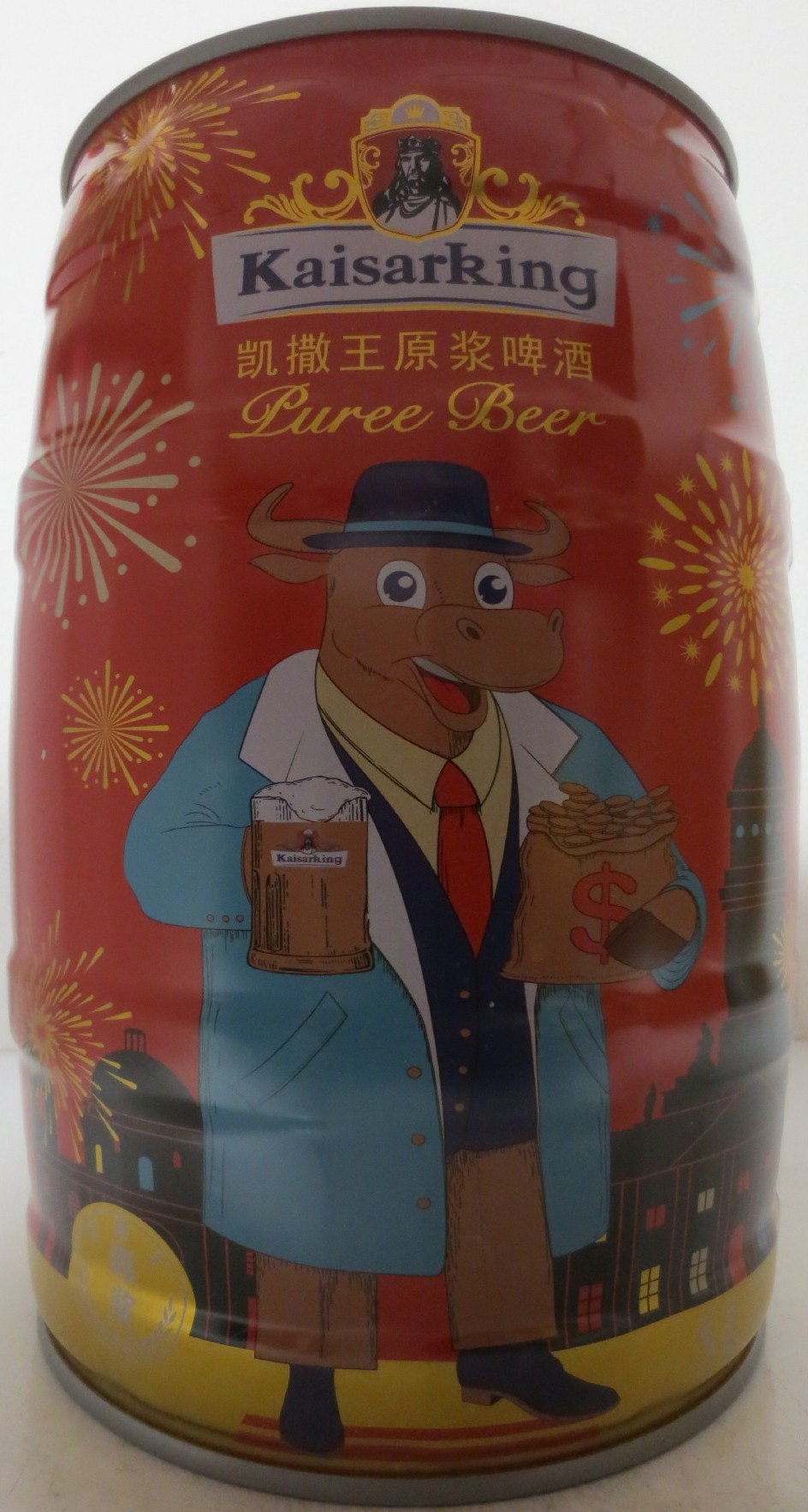 Kaisarking Puree Beer (5L) Nr.2 