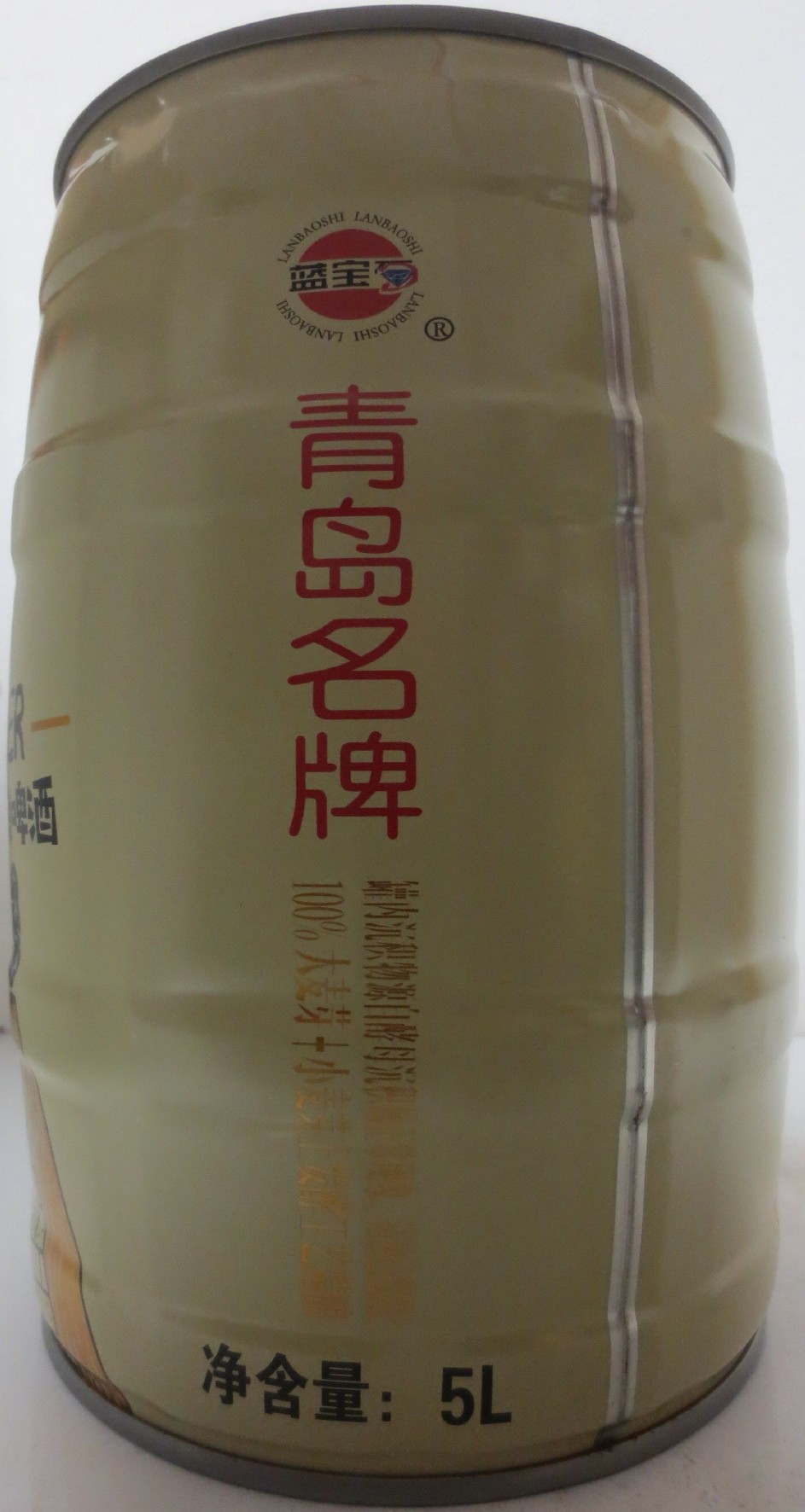 CRAFT ORIGINAL BEER (5L) Nr.2 