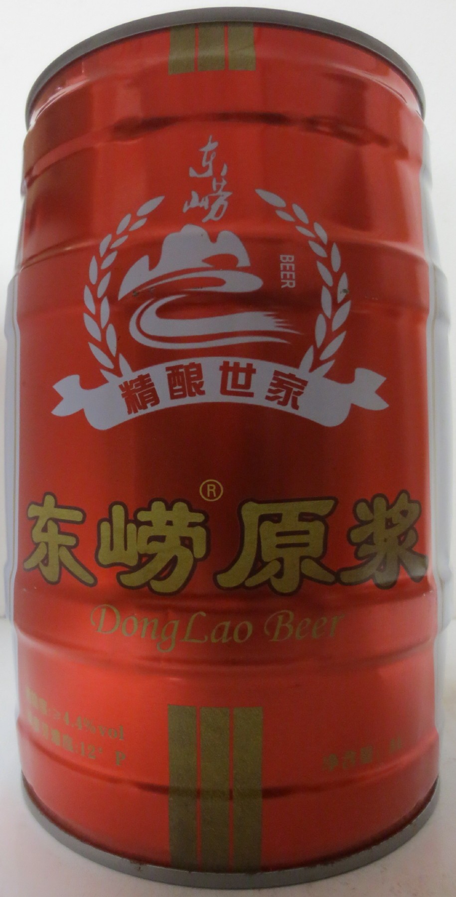 Dong Lao Beer (5L) Nr.1 