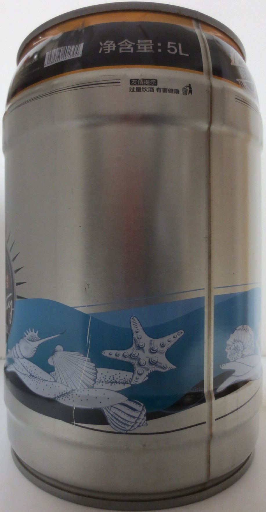 High Party BEER (5L) Nr.1 