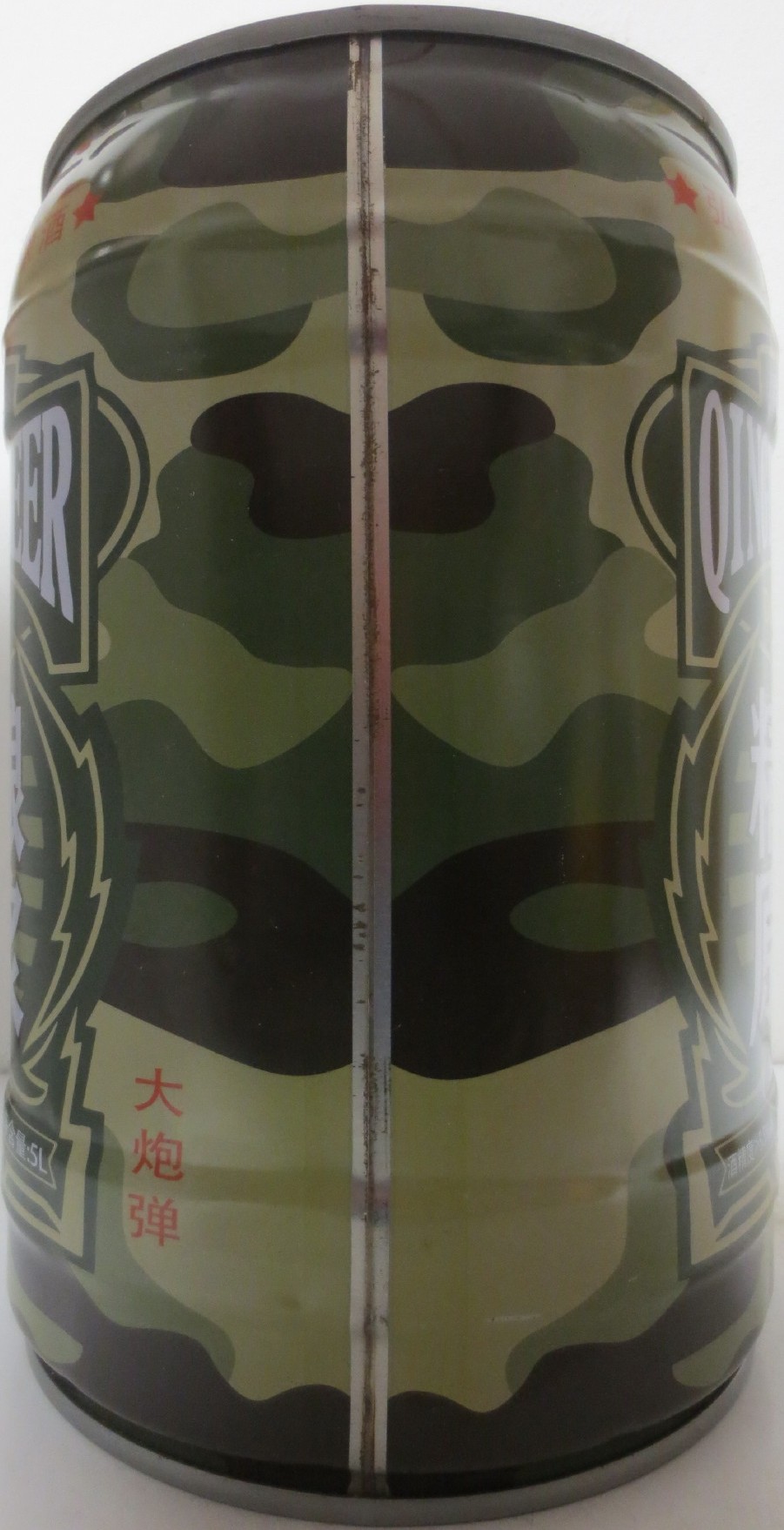 QINGDAO BEER DABAIJIN (5L) Nr.1 