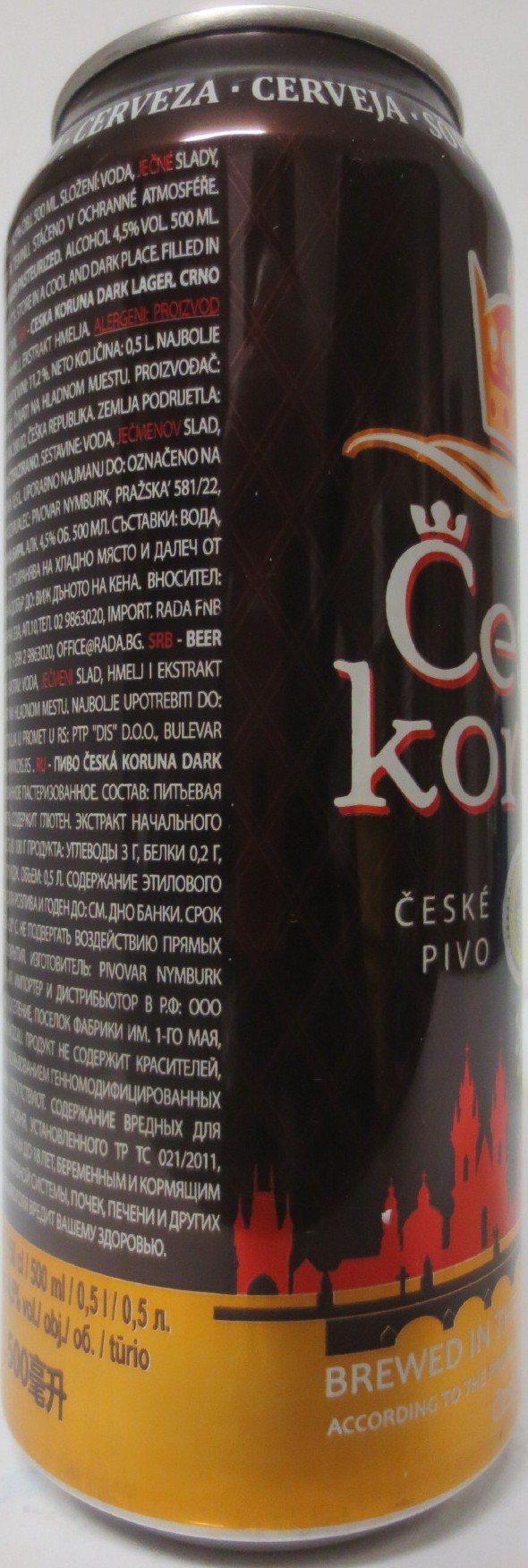 Česká koruna ČESKÉ PIVO ORIGINAL CZECH (RU) (50cl) (B/O) č.1 