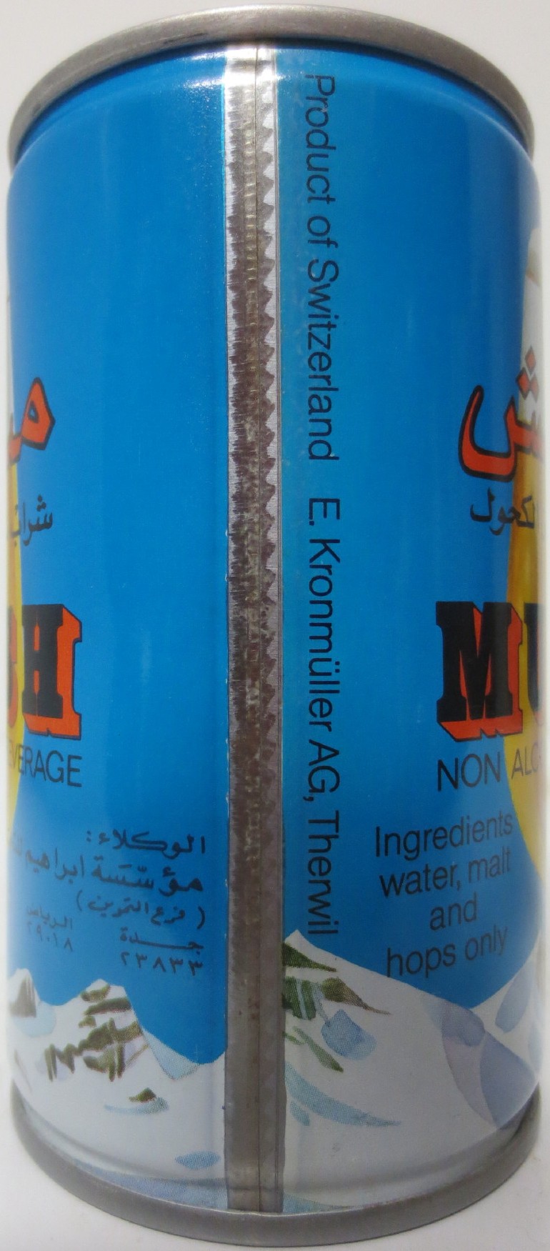 MUNISH NON ALKOHOLIC MALT BEVERAGE (33cl) (T/O) (CS) Nr.1