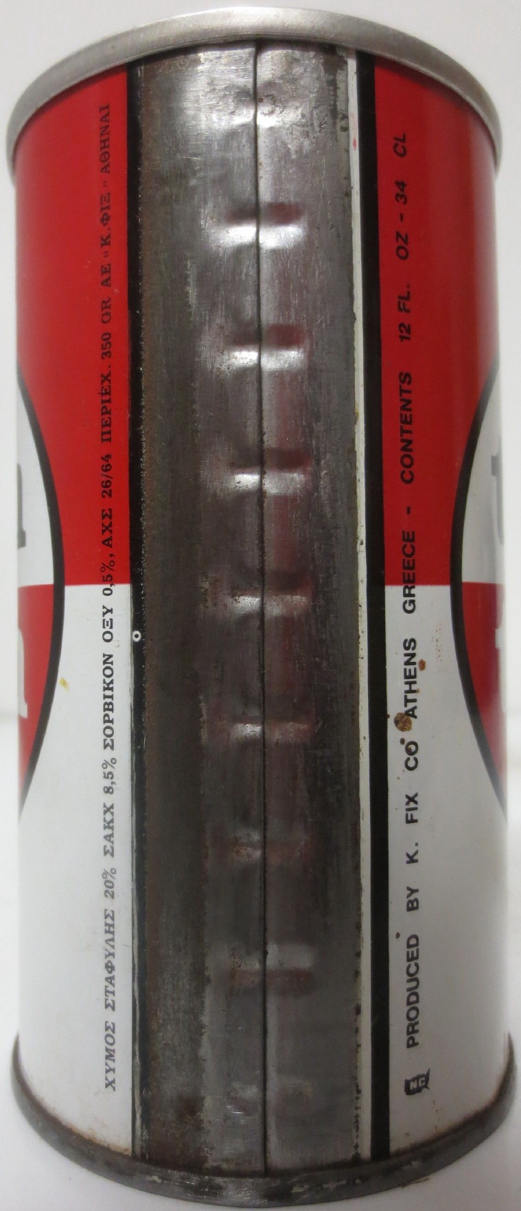 tam tam (34cl) (T/O) (SS) Nr.1 