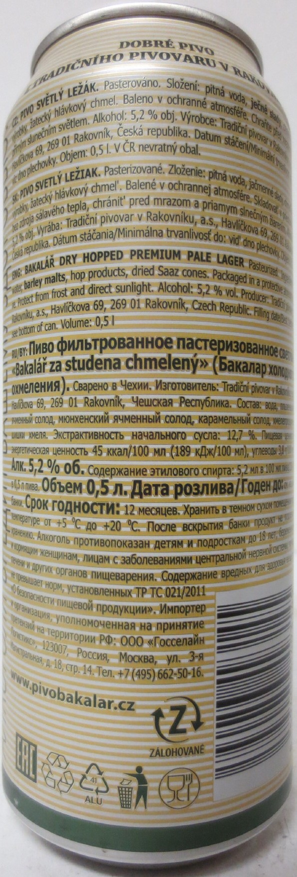 Bakalář ZA STUDENA CHMELENÝ SVĚTLÝ LEŽÁK (CZ) (50cl) (B/O) č.4 
