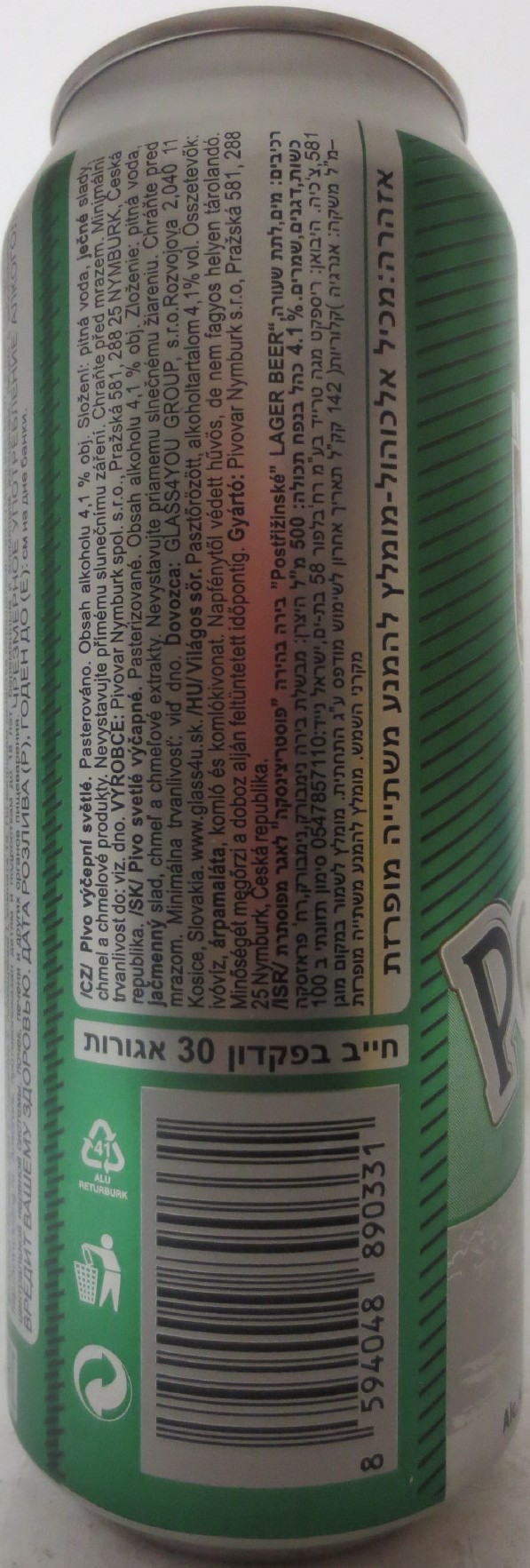 POSTŘIŽINSKÉ Pivo výčepní světlé (CZ) (50cl) (B/O) č.5 