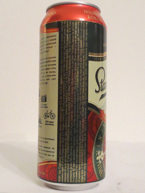 Staropramen PREMIUM BEER PRAGUE 145 AET (50cl) (B/O)