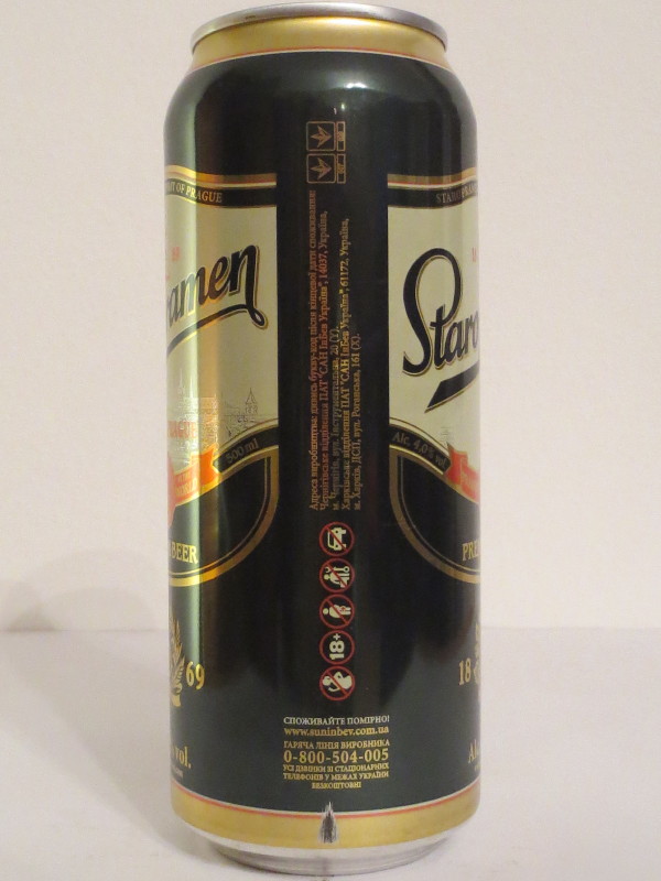 Staropramen PRAGUE PREMIUM BEER (50cl) (T/O)