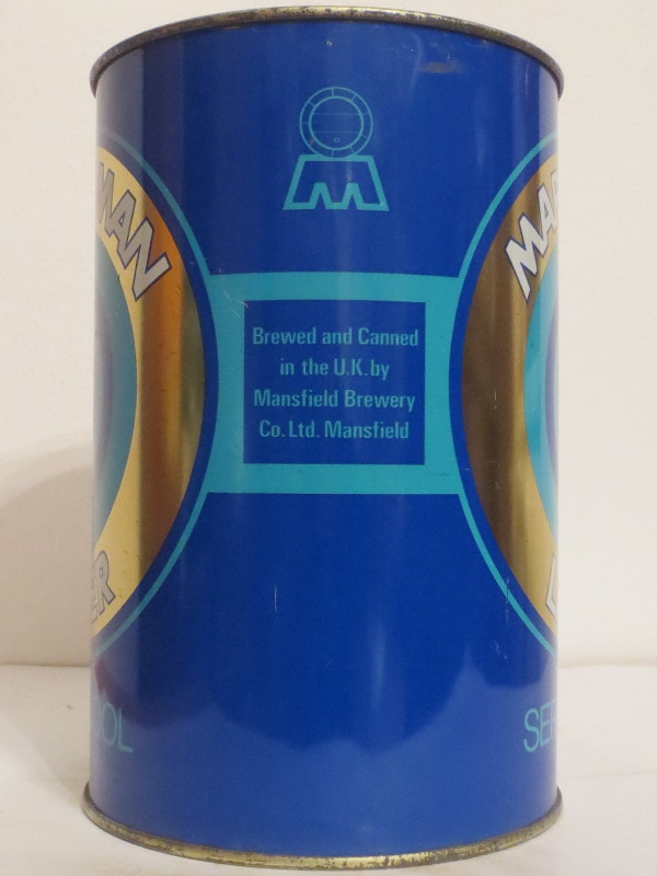 MARKSMAN LAGER SERVE COOL (222cl)