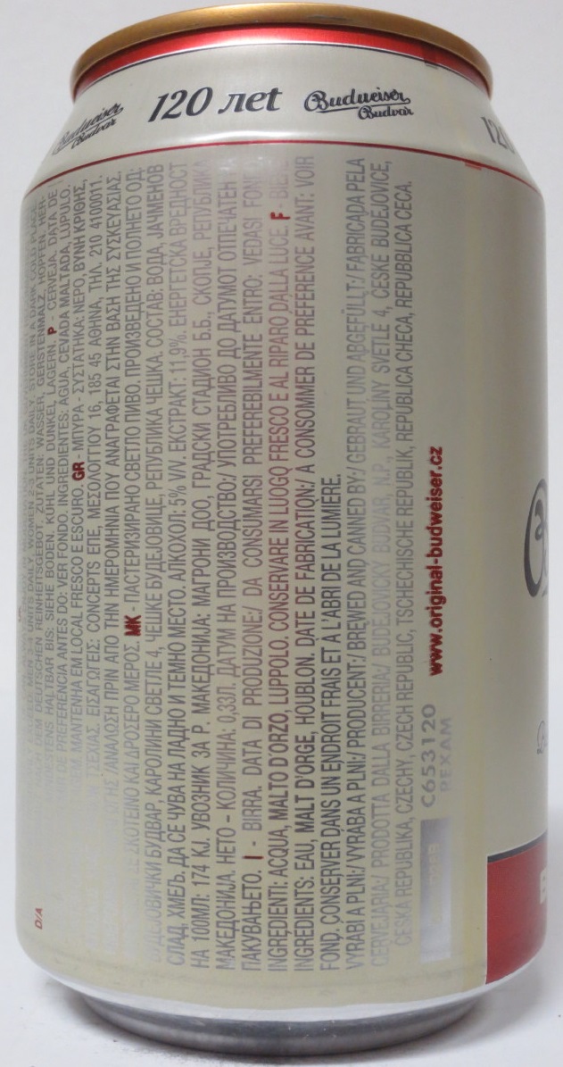 Budweiser Budvar BUDWEISER (CZ) (33cl) (B/O) č.1