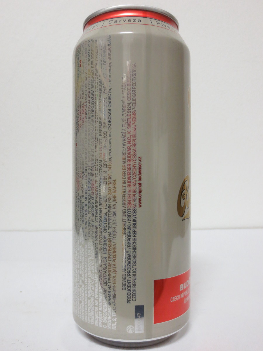 Budweiser Budvar č.2 (50cl) (B/O)