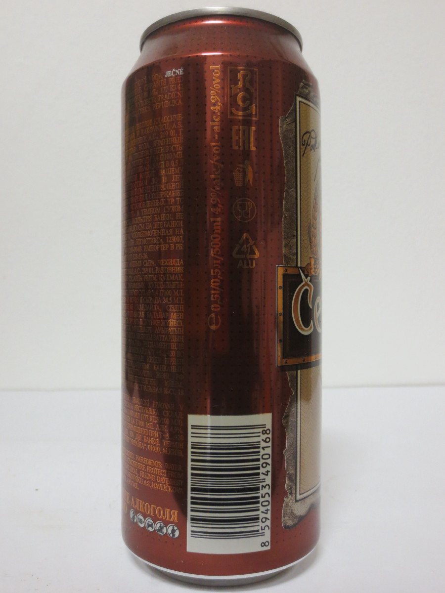 Černovar SVĚTLÉ č.2 (50cl) (B/O)