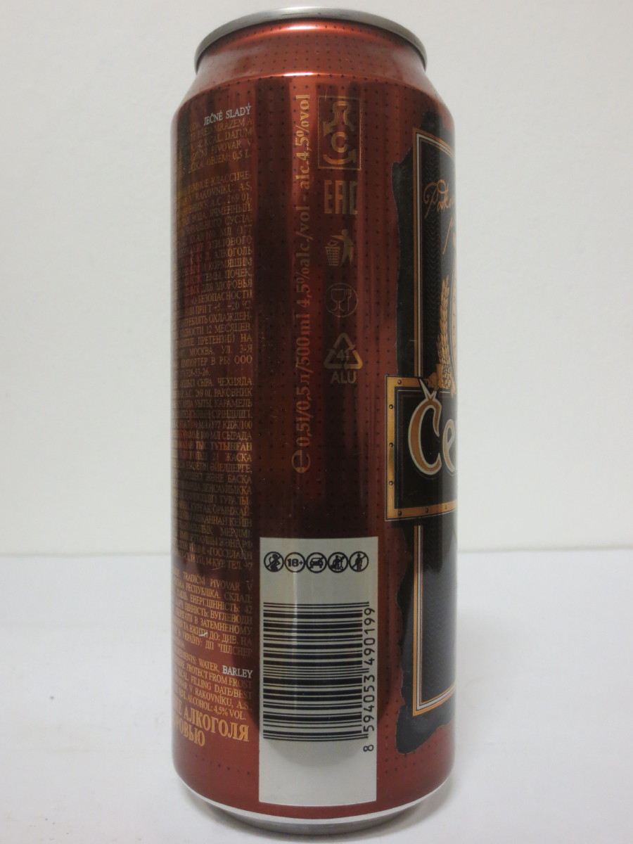 Černovar ČERNÉ č.4 (50cl) (B/O)