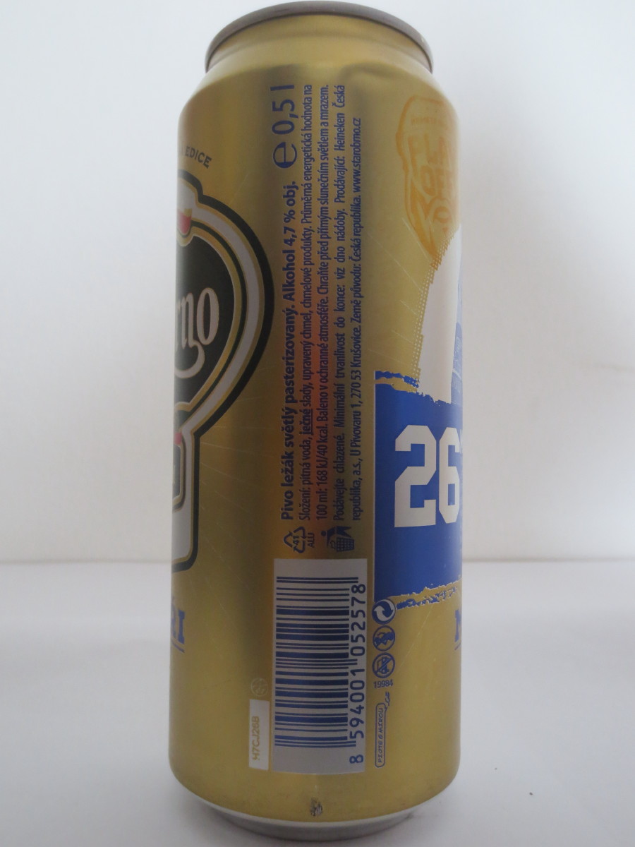 Starobrno MEDIUM Morava MISTŘI 2016-2017 KOMETA - 26 MARTIN ZAŤOVIČ (50cl) (B/O)