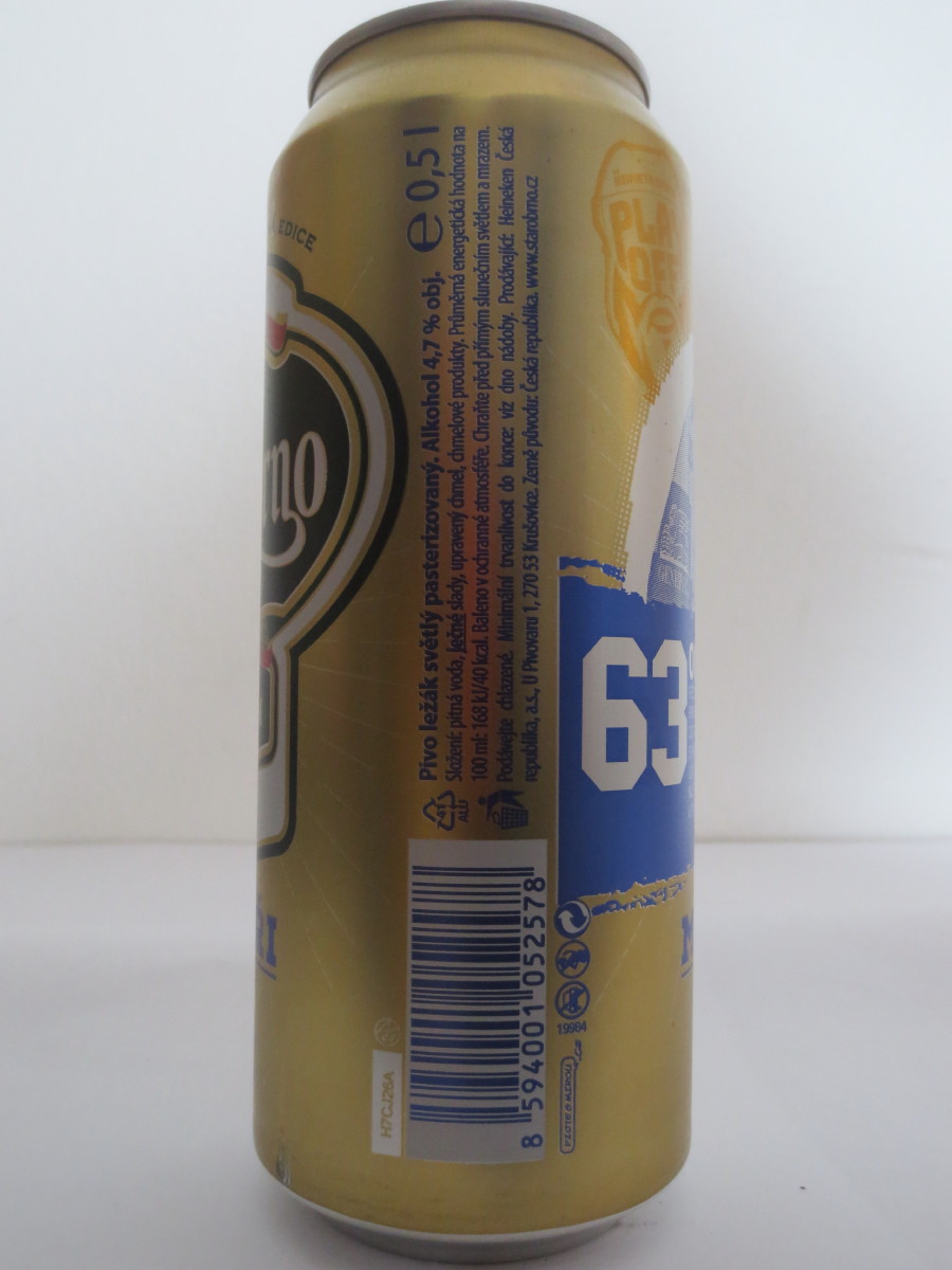 Starobrno MEDIUM Morava MISTŘI 2016-2017 KOMETA - 63 - ONDŘEJ NĚMEC (50cl) (B/O)