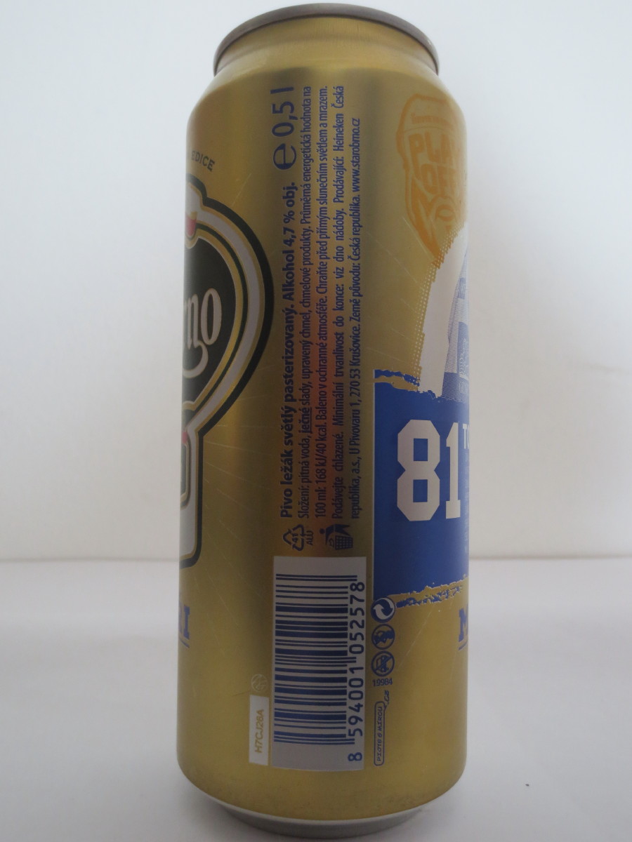 Starobrno MEDIUM Morava MISTŘI 2016-2017 KOMETA - 81 TOMÁŠ VINCOUR (50cl) (B/O)