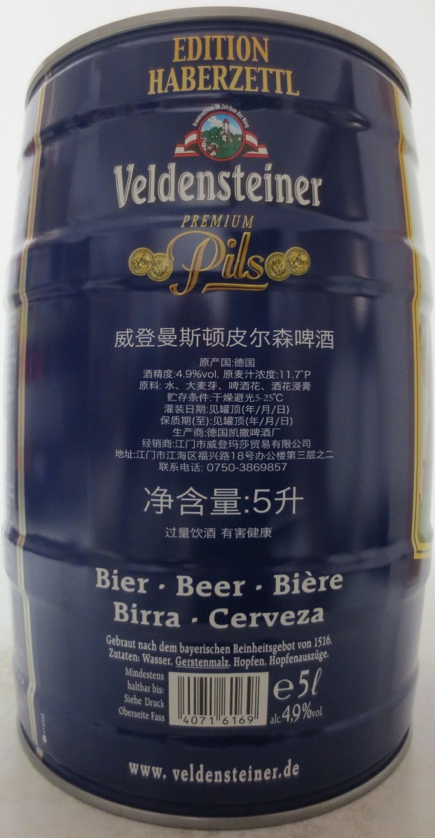 Veldensteiner (5L) Nr.8