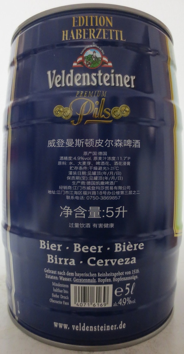 Veldensteiner (5L) Nr.9